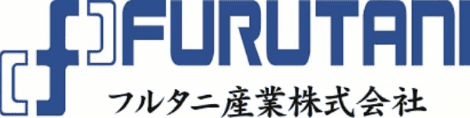 フルタニ産業のロゴ画像